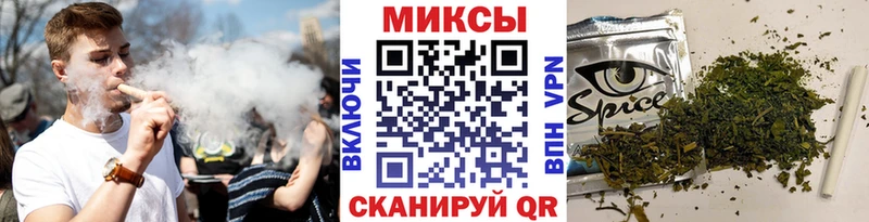 hydra ТОР Армянск БУТИРАТ буратино