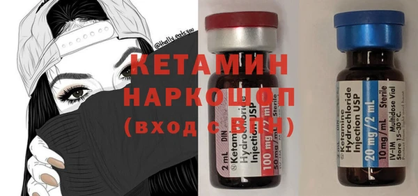 дмт Аркадак