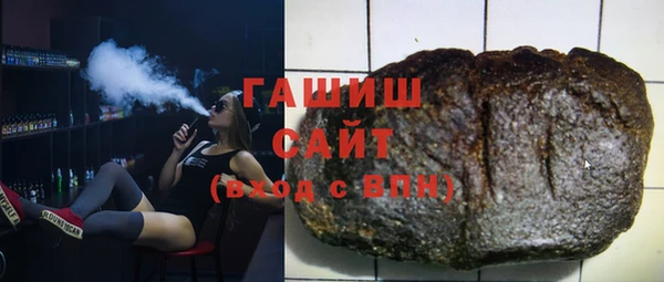 дмт Аркадак
