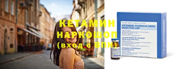 дмт Аркадак