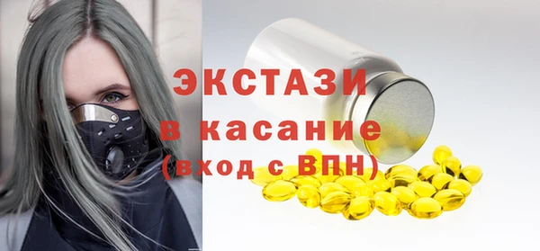 дмт Аркадак