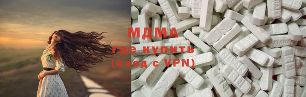 дмт Аркадак