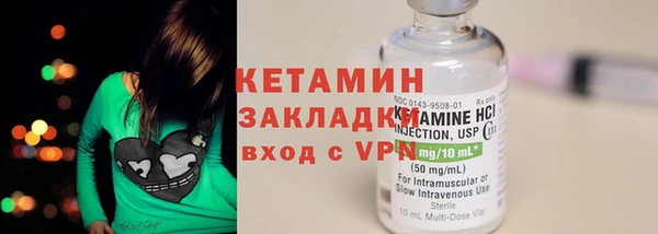 дмт Снежинск