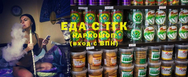 дмт Снежинск