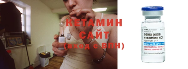 дмт Аркадак