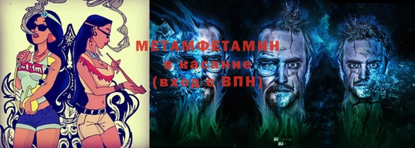 дмт Аркадак