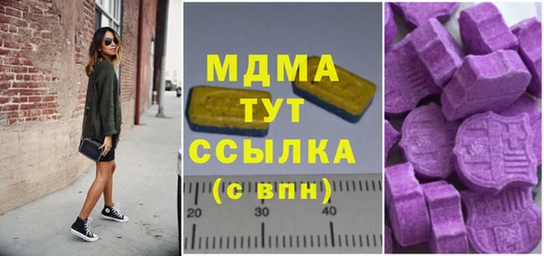 дмт Аркадак